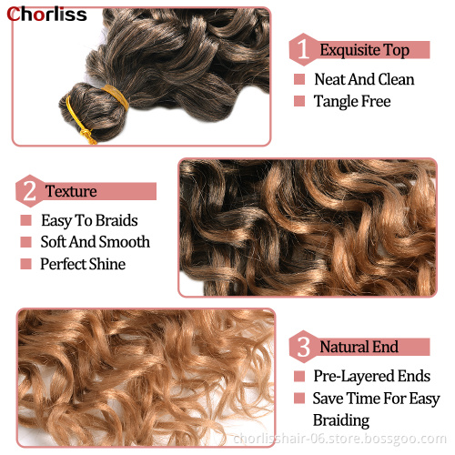 24 Inch 125g Hawaii Curl Hairstyle Crochet Hair Bundles Natural Ocean Wave Goddess Locs Synthetic Braiding Hair Extensions Girls